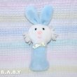 画像1: Blue Bunny Rattle Stick (1)