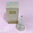 画像1: AVON Cristal Holiday Tree (1)