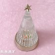 画像2: AVON Cristal Holiday Tree (2)