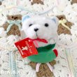 画像1: Winter Bear Mini Book (1)