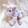 画像1: Cotton Candy Lavender Unicorn (1)