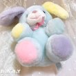 画像3: Pastel Drops Puppy (3)