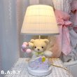 画像10: Balloon 5¢ Bear Lamp (10)