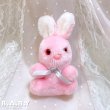 画像1: Gummy Party Pink Mini Bunny (1)