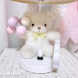 画像3: Balloon 5¢ Bear Lamp (3)