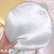 画像6: Satin Balloon Wall Deco   (6)