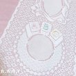 画像3: Baby Lace Photo Frame Wall Hangar (3)