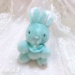 画像1: SOMEBUNNY LOVES ME Green Mini Buuny (1)