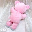 画像4: ACME Pink × Blue Bear (4)