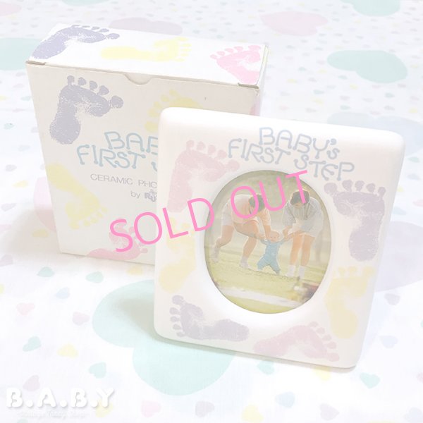 画像1: Baby's First Step Photo Frame (1)