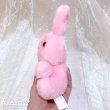 画像4: Gummy Party Pink Mini Bunny (4)