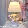 画像11: Balloon 5¢ Bear Lamp (11)