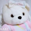 画像2: Big Baby Girl Bear (2)