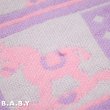 画像4: Pink Purple Rocking Horse Afghan Blanket (4)