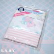 画像3: Baby Bear & Pink Stripe 2 Pillow Case (3)