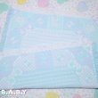 画像3: Mint Blue Bear Afghan Blanket (3)