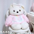 画像1: Big Baby Girl Bear (1)