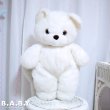 画像4: Big Baby Girl Bear (4)