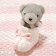 画像7: Frill Pink Baby Bootie Planter (7)