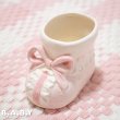 画像1: Frill Pink Baby Bootie Planter (1)