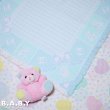 画像1: Mint Blue Bear Afghan Blanket (1)