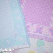 画像5: Mint Blue Bear Afghan Blanket (5)