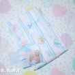 画像1: Baby Dream Crib Sheets (1)