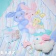 画像7: Baby Dream Comforter (7)