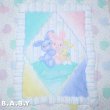 画像2: Baby Dream Comforter (2)