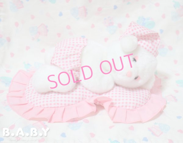 画像1: Sleepy Baby Bear Check Frill Heart Pillow (1)