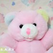 画像2: Crib Pals Pink Bear (2)