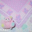 画像1: Pink Purple Rocking Horse Afghan Blanket (1)