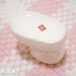 画像6: Frill Pink Baby Bootie Planter (6)