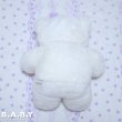 画像4: Lace White Bear (4)