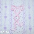 画像1: Ribbon Wall Hanging (1)