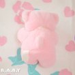 画像4: Baby Pink Mini Bear (4)