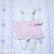 画像3: Pink Stripe Lady Bunny (3)