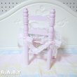 画像8: Doll Wooden Chair (8)