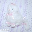 画像1: Ribbon Princess Kitty (1)