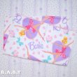 画像1: Barbie  Felted Fabric Sheets (1)