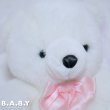 画像2: White Round Bear (2)