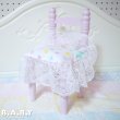 画像7: Doll Wooden Chair (7)