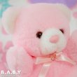 画像2: Baby Pink Mini Bear (2)