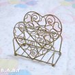 画像1: Heart Metal Book Stand (1)