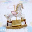 画像4: Romantic Musical Rocking Horse (4)