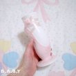 画像6: Ribbon Rose Toe Shoes Vase (6)