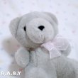 画像2: Charm-leg Mini Bear (2)