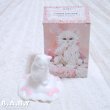 画像1: AVON Sitting Pretty Purfume Bottle & Box (1)