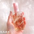 画像7: AVON Sweet Honesty Spray Bottle (7)