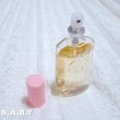 画像5: AVON Sweet Honesty Spray Bottle (5)